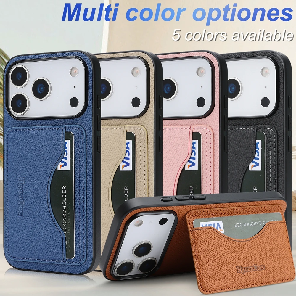 Leather Wallet Card Holder Phone Cover - iPhone 18、17 Pro Max、16 Pro Max、15