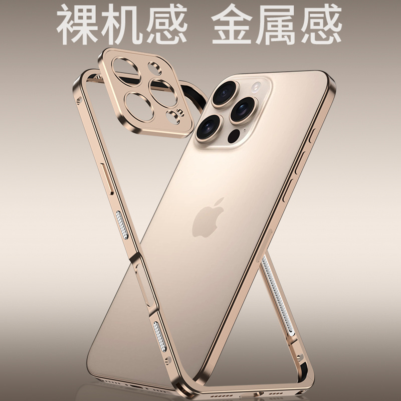 Metal Bumper Aluminum Frame Case - アルミ合金製メタルフレームバンパー携帯電話ケース iPhone 12 13 14 15
