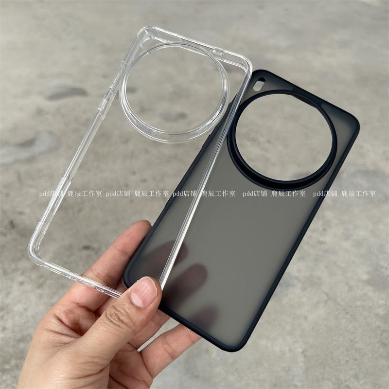 Matte Hard Pc Back Case - Vivo X200 ウルトラケース半透明マットハード PC アクリルバックカバー Vivo