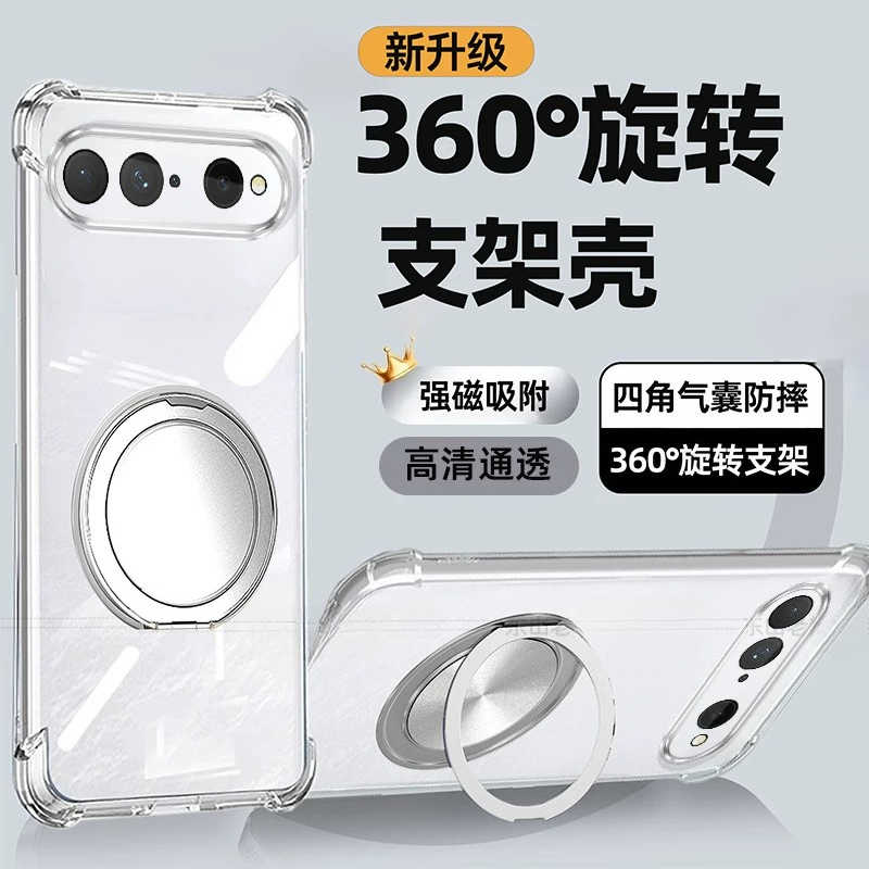 Huawei Pura X View用、磁石内蔵のケース。ワ - Clear Shockproof Bumper Case のレビューと価格