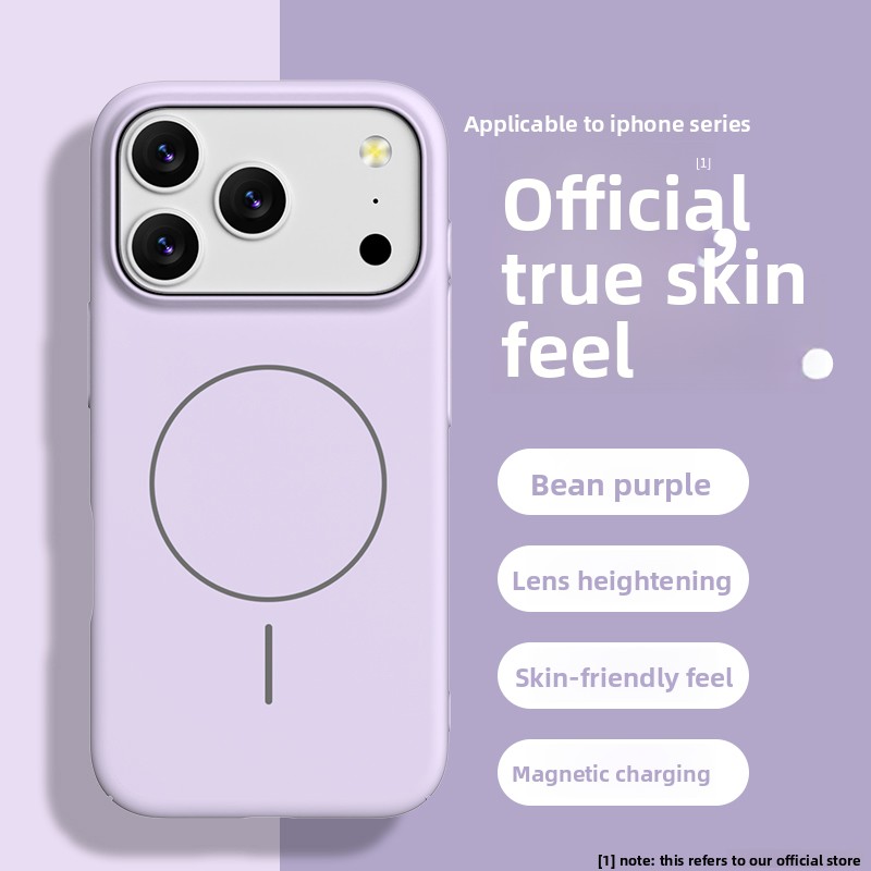 iPhone Air 13、16、17、18 Pro Max - Liquid Silicone Magnetic Phone Case のレビューと価格