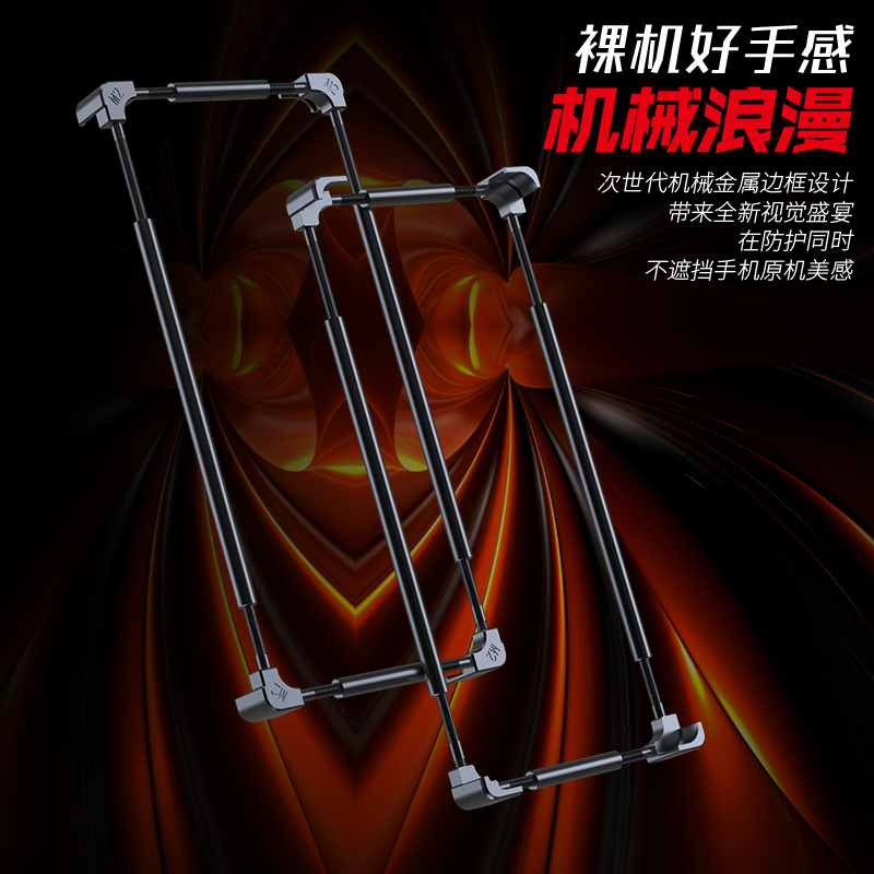 Infinix Zero 40 30 GT 30 20 10 - Metal Bumper Aluminum Frame Case のレビューと価格