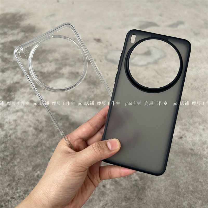 Vivo X200 ウルトラケース半透明マットハード PC  - Matte Hard Pc Back Case のレビューと価格
