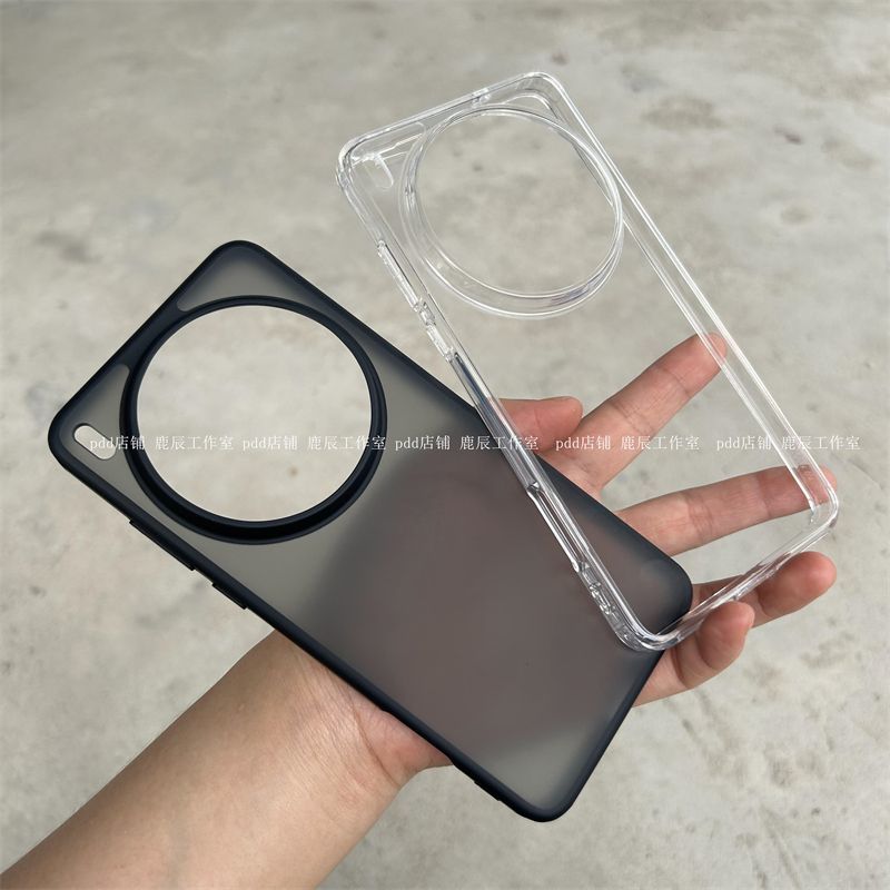 Vivo X200 ウルトラケース半透明マットハード PC  - Matte Hard Pc Back Case のレビューと価格