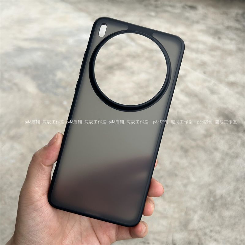 Vivo X200 ウルトラケース半透明マットハード PC  - Matte Hard Pc Back Case のレビューと価格